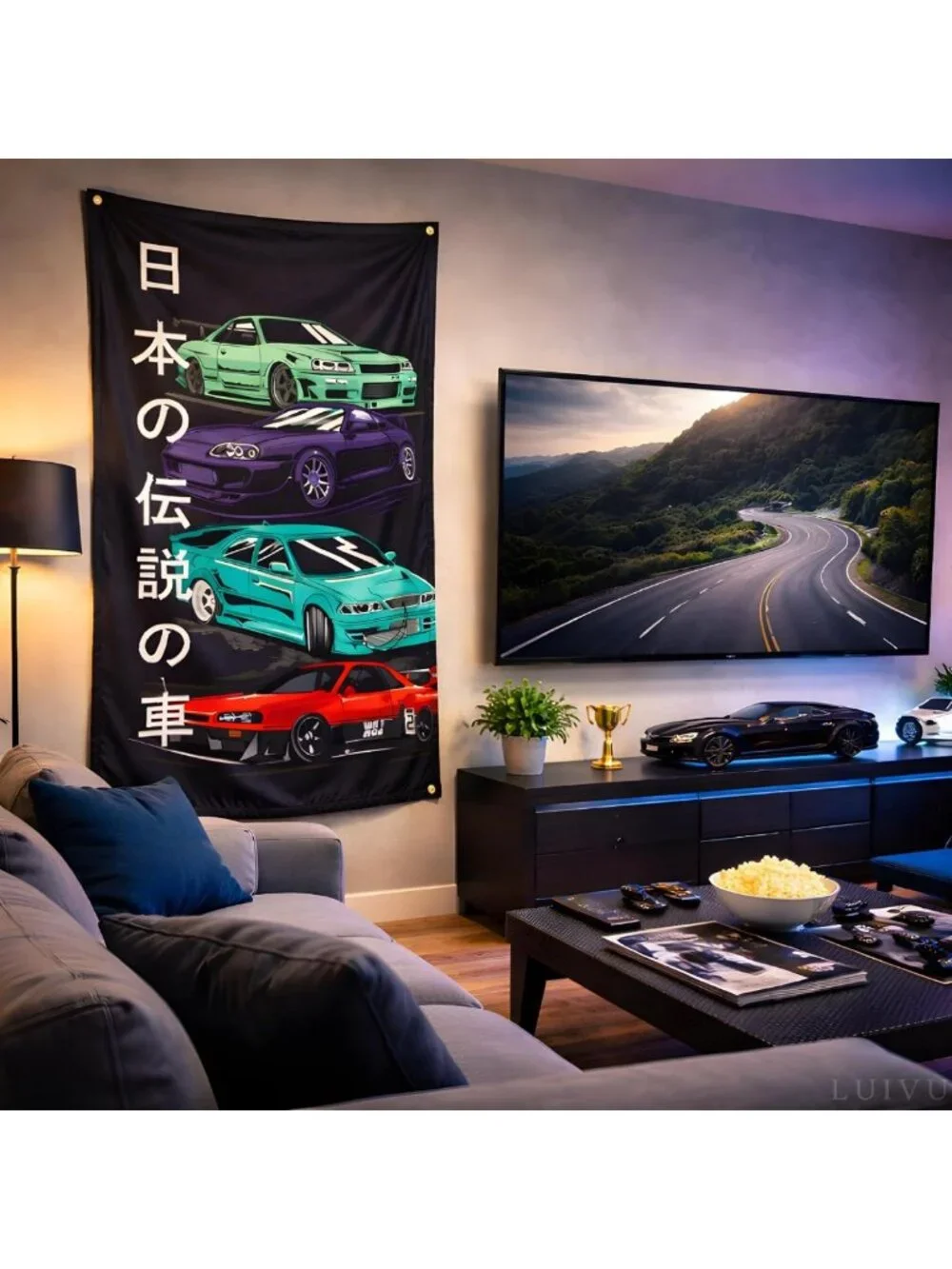 N/A rev up